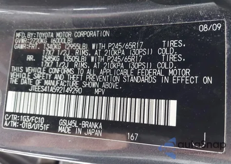 2009 Toyota Highlander from USA, damaged, VIN JTEES41A592149290